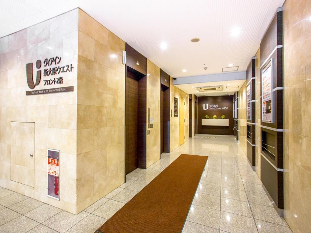 Via Inn Shin Osaka West Экстерьер фото